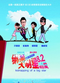 姐姐的制服诱惑